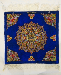 ترنج شمسه متین علیزاده